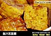 鱼汁冻豆腐的做法