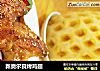 新奥尔良烤鸡翅的做法