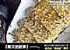 【春天的故事】——自制健康小零食【黄金枣泥酥】的做法