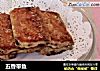 五香带鱼的做法