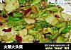 火爆大头菜做法（2）的做法