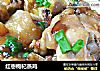 红枣枸杞蒸鸡的做法