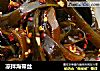 凉拌海带丝的做法