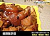 招牌猪手煲的做法