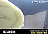 自己做蛋糕的做法