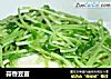 蒜香豆苗的做法
