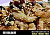 香辣鱿鱼圈的做法