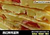 西红柿鸡蛋饼的做法