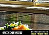 虾仁XO酱炒蒜苔的做法