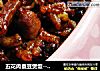 五花肉蚕豆煲饭----为新老厨娘量身打造的偷懒餐的做法