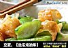 立夏。【丝瓜烩油条】的做法