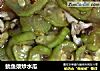 鱿鱼须炒水瓜的做法
