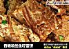 香喷喷的鱼籽蛋饼的做法