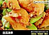 丝瓜油条的做法