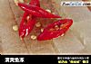 清爽鱼冻的做法