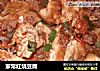 家常红烧豆腐的做法