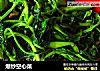 爆炒空心菜的做法