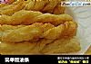 简单版油条的做法