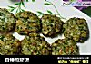 香椿煎虾饼的做法