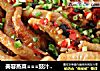 美容蒸菜===豉汁蒸凤爪的做法