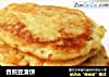 香煎豆渣饼的做法