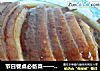 节日餐桌必备菜——梅菜扣肉的做法