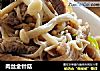 肉丝金针菇的做法