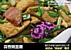 蒜香嫩豆腐的做法