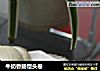 牛奶香肠馒头卷的做法