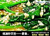 蚝油炒芥兰——素食者的美食芥兰的做法
