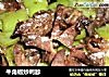 牛角椒炒鸭胗的做法