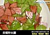 尖椒炒火腿的做法