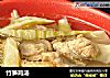 竹笋鸡汤的做法