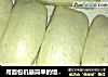 用面包机最简单的馒头做法的做法