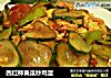 西红柿黄瓜炒鸡蛋的做法