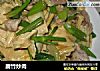 腐竹炒肉的做法