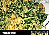 香椿炒鸡蛋的做法