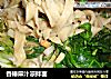 香椿麻汁凉拌面的做法