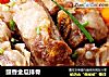 豉香金瓜排骨的做法