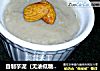 自制芋泥（无油低糖版）的做法