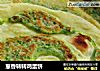 葱香转转鸡蛋饼的做法