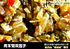 肉末雪菜莲子的做法