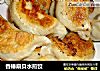 香椿扇贝水煎饺的做法