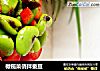 橄榄菜俏拌蚕豆的做法