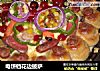 电饼铛花边披萨的做法