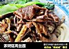 茶树菇肉丝面的做法