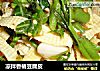 凉拌香椿豆腐皮的做法