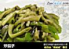 炒茄子的做法