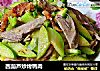 西葫芦炒烤鸭肉的做法
