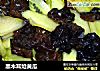 黑木耳炝黄瓜的做法